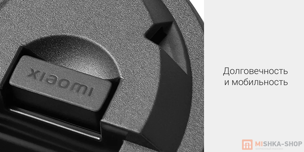 Мышь Mijia Wireless Mouse Lite 2 (XMWXSB02YM)