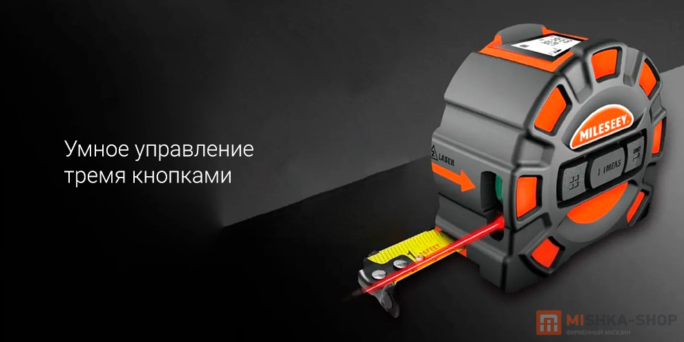 Mileseey DT11 Laser Tape Measurer 2-in-1 40М