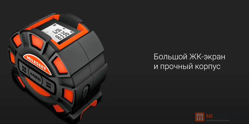 Mileseey DT11 Laser Tape Measurer 2-in-1 40М