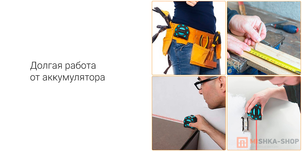 Mileseey DT11 Laser Tape Measurer 2-in-1 40М