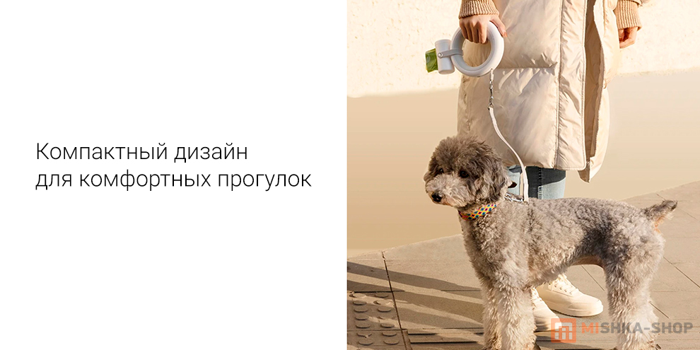 Moestar Pet Poop Bag