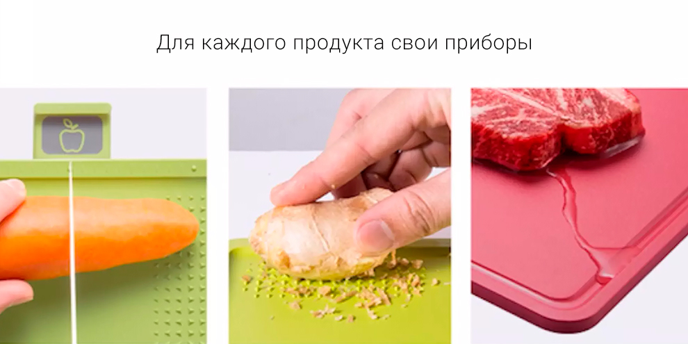 Кухонный набор со стерилизатором Morphy Richards Knife and Chopping Board Sterilizer Set