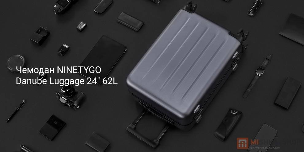 NINETYGO Danube Luggage 24 62L