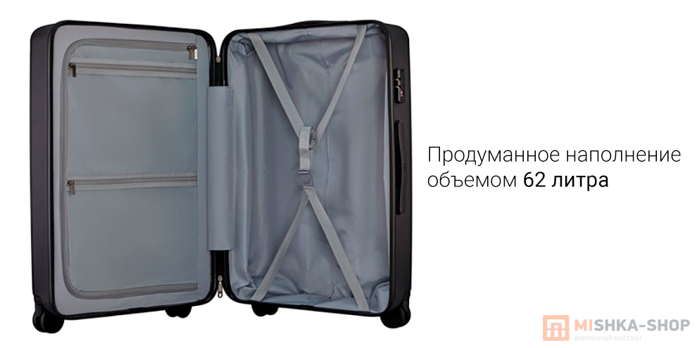 NINETYGO Danube Luggage 24 62L