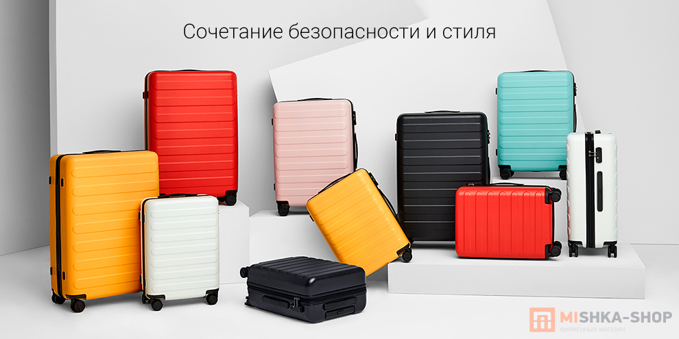 NINETYGO Rhine Luggage 20 38L
