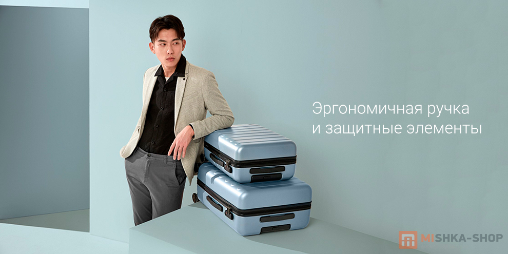 NINETYGO Rhine Luggage 28 100L