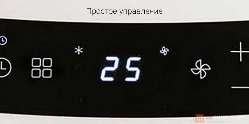 Вертикальный кондиционер NWT Smart Mobile Air Conditioner One Horse