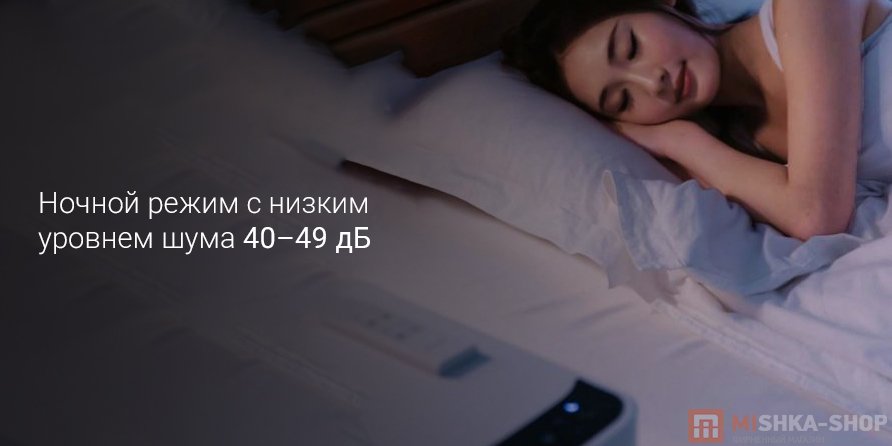 Вертикальный кондиционер NWT Smart Mobile Air Conditioner One Horse