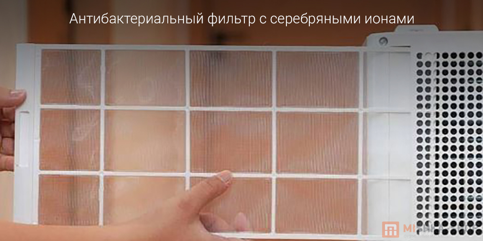 Вертикальный кондиционер NWT Smart Mobile Air Conditioner One Horse