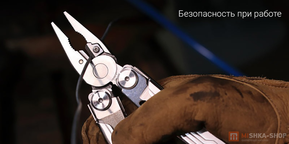 Мультитул NexTool Flagship Captain Multi Tool (NE20214) Мультитул NexTool Flagship Captain Multi Tool (NE20214)