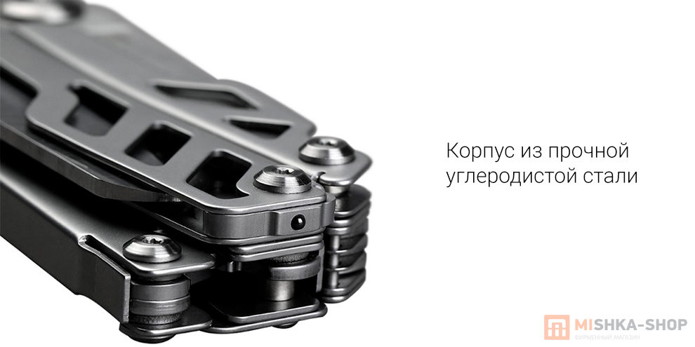 NexTool Flagship Pro (NE20220)