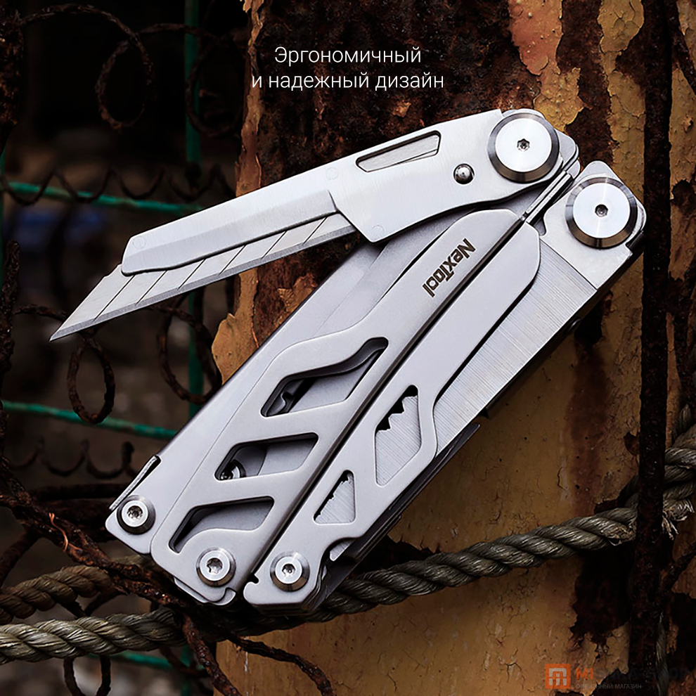 NexTool Flagship Pro Multi Tool NE20232A (Blade Replace)