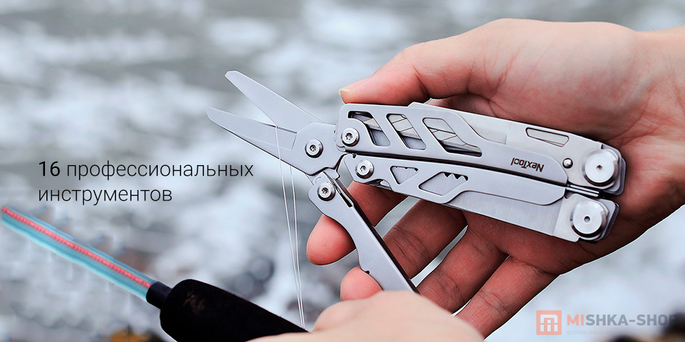 NexTool Flagship Pro Multi Tool NE20232A (Blade Replace)