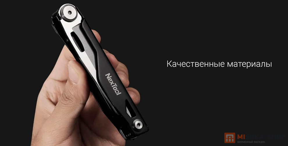 NexTool Knight EDC Multifunctional Knife KT5524