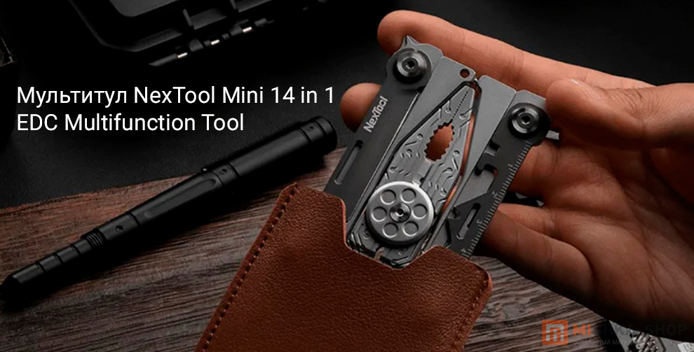 NexTool Mini 14 in 1 EDC Multifunction Tool NE20182