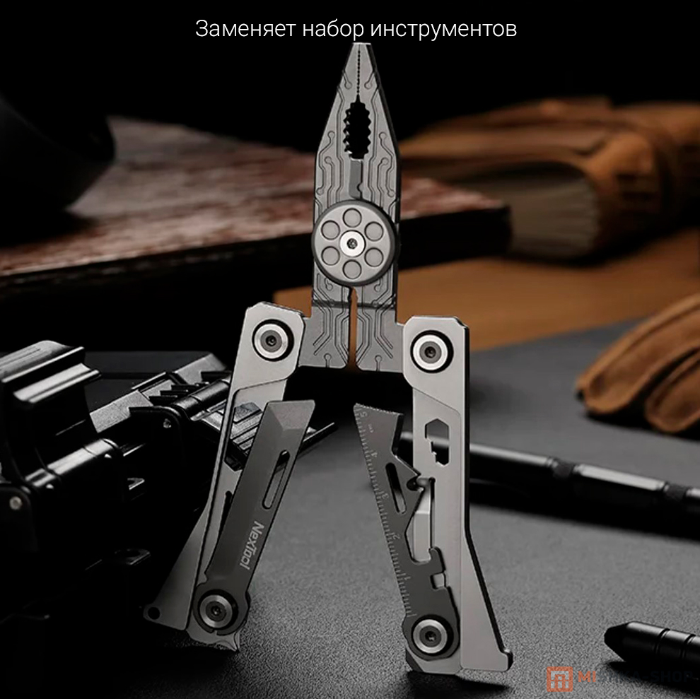 NexTool Mini 14 in 1 EDC Multifunction Tool NE20182