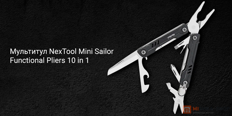 NexTool Mini Sailor Functional Pliers 10 in 1 (NE20135A)