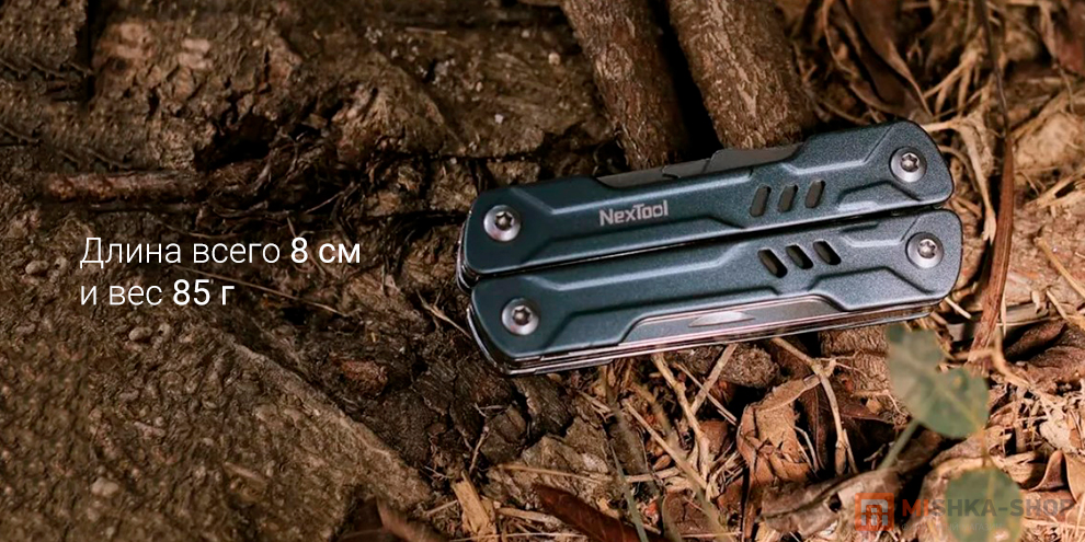 NexTool Mini Sailor Functional Pliers 10 in 1 (NE20135A)