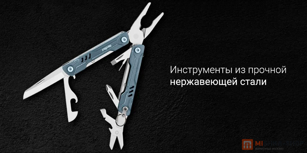 NexTool Mini Sailor Functional Pliers 10 in 1 (NE20135A)