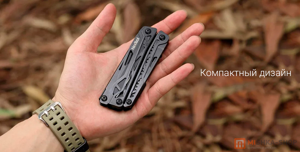 NexTool Multifunctional Knife