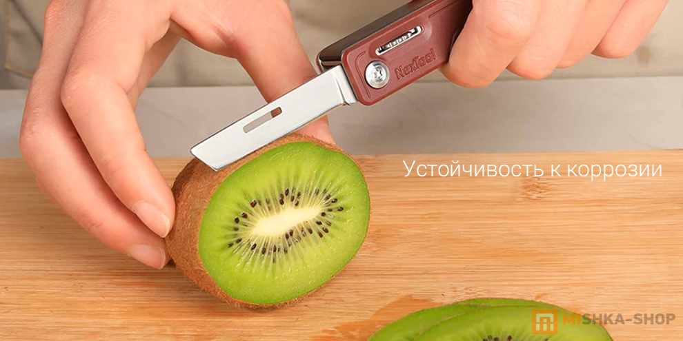 NexTool Multifunctional mini knife 10 functions