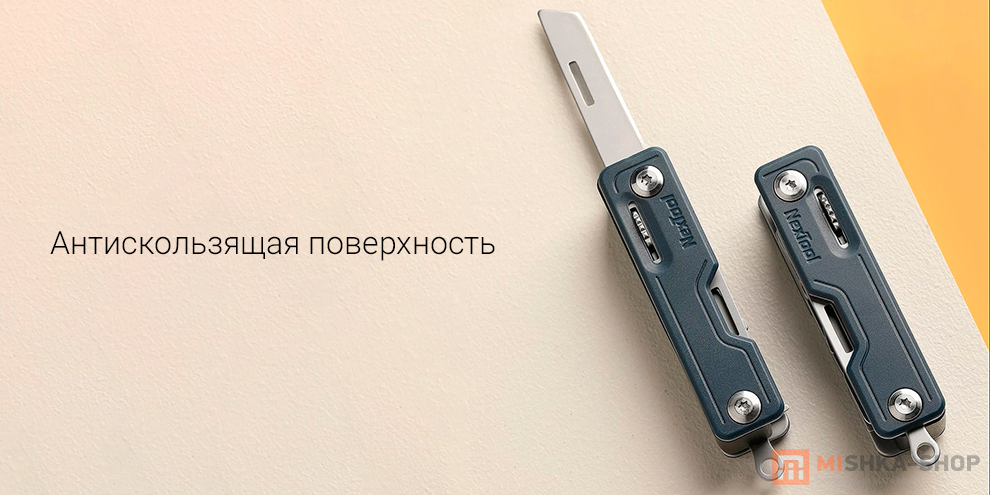 NexTool Multifunctional mini knife 10 functions