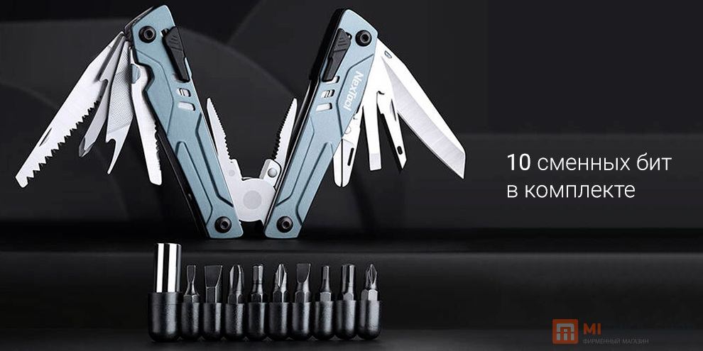 NexTool Sailor Multifunctional Pliers (NE20223)