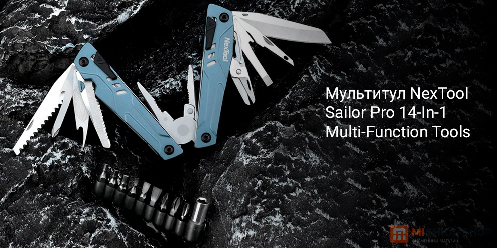 NexTool Sailor Pro 14-In-1 Multi-Function Tools