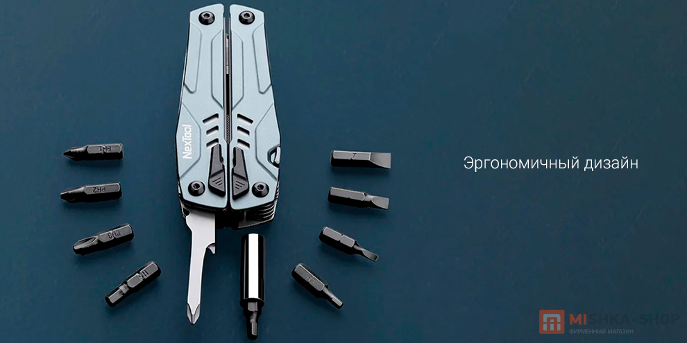 NexTool Sailor Pro 14-In-1 Multi-Function Tools