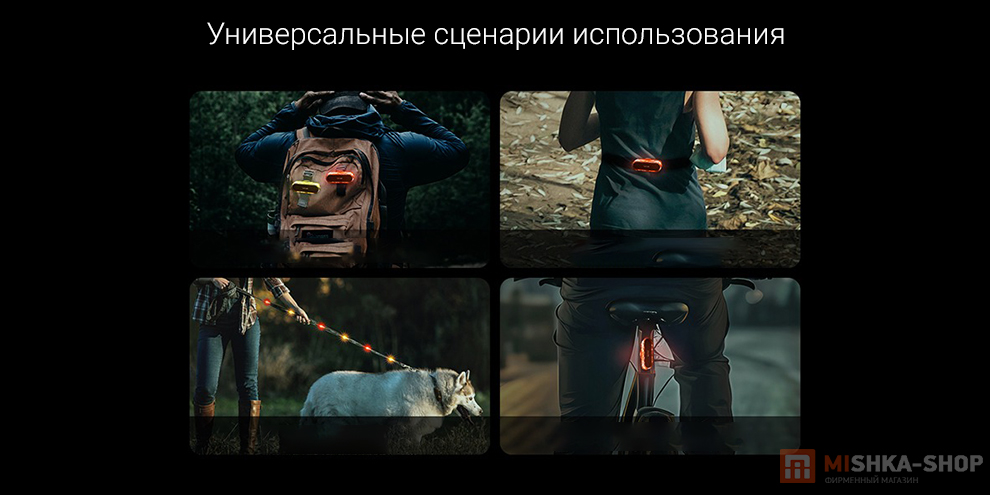 Гирлянда для кемпинга NexTool Twinkle Light (NE20282) 