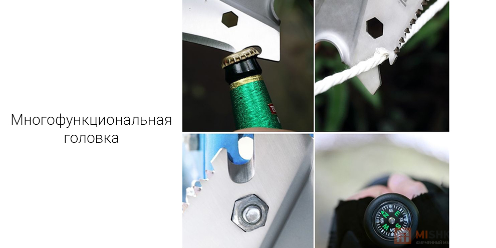 Лопата многофункциональная NexTool Small Multifunctional Shovel (NE20013)