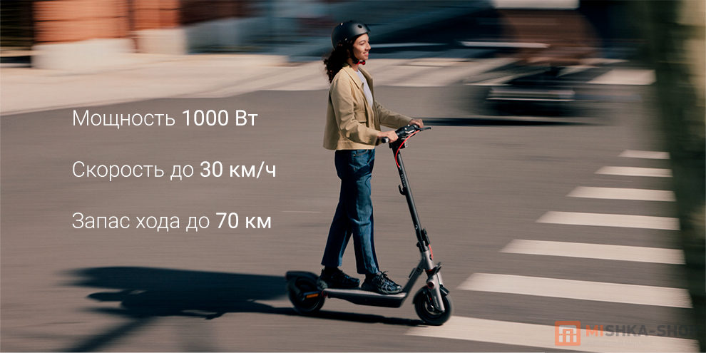 Ninebot Kickscooter F3 (051701A)
