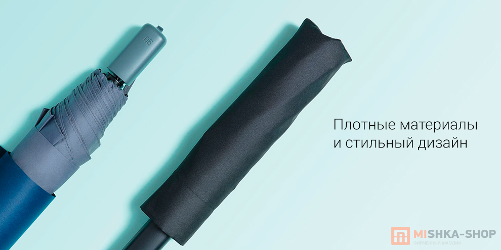 Ninetygo Oversized Portable Umbrella Automatic Version
