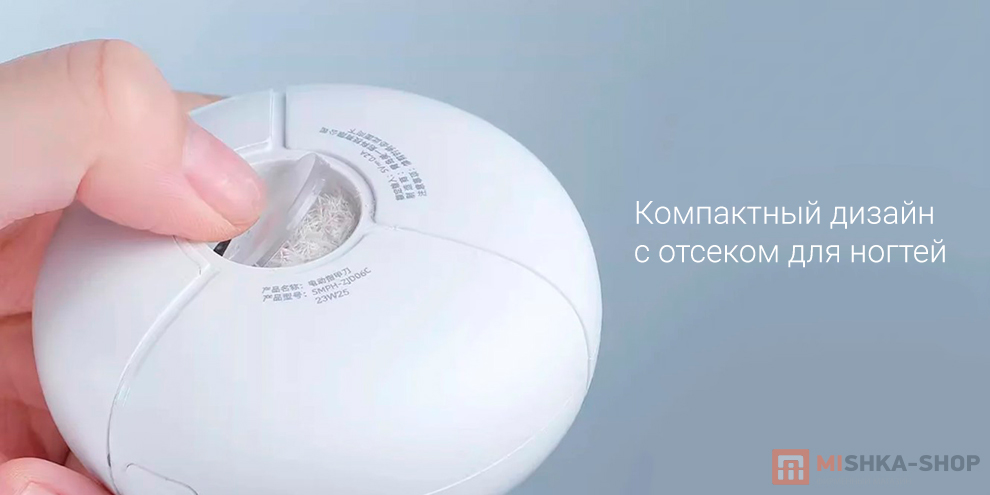 OUKEELAR (SMPH-ZJD06C)