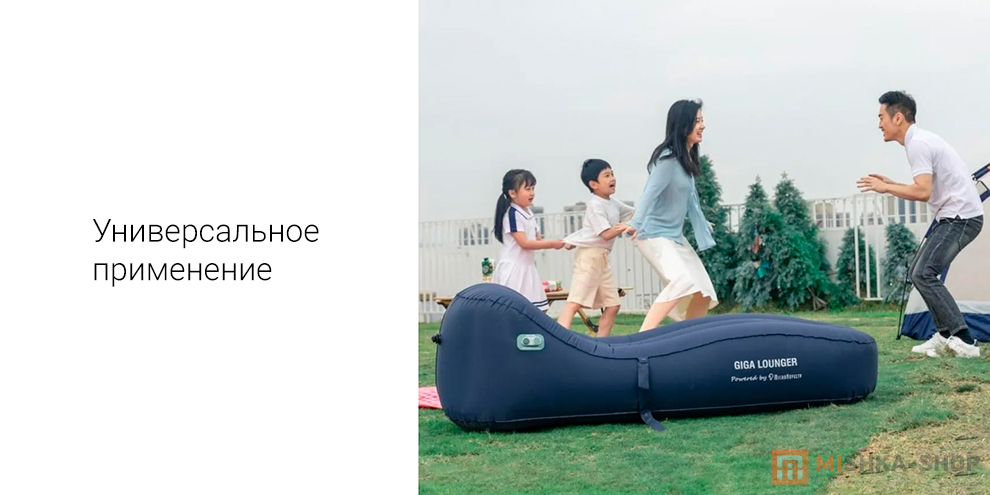 One Night Inflatable Leisure Bed GS1