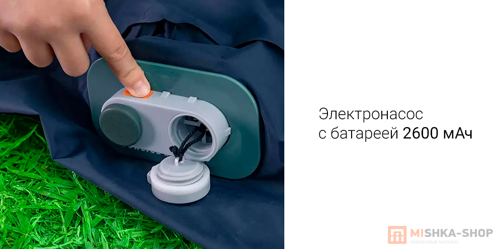 One Night Inflatable Leisure Bed GS1