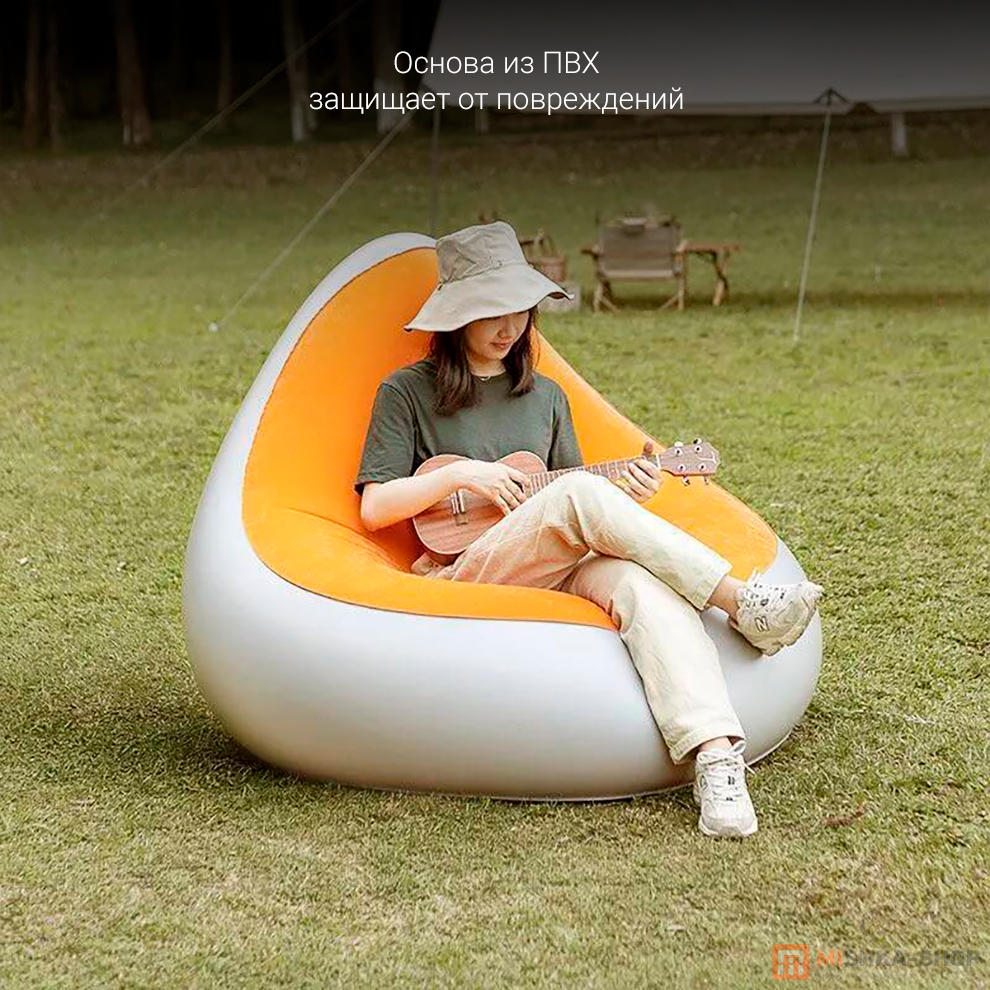 One-Key Automatic Inflatable Sofa (YC-CQSF03)