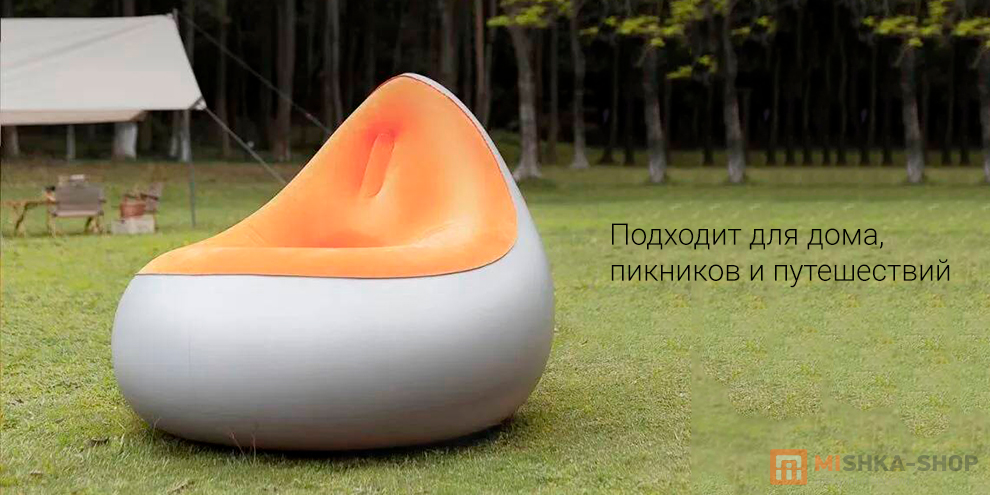 One-Key Automatic Inflatable Sofa (YC-CQSF03)