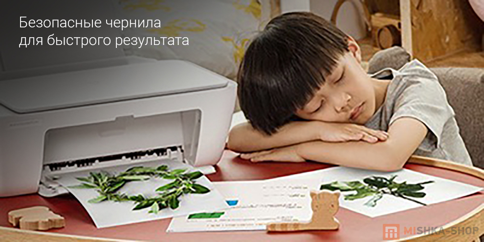 Картридж для струйного принтера Mijia All-in-One Inkjet Printing Machine PCL-3 Black (PMYTJMHHT01)