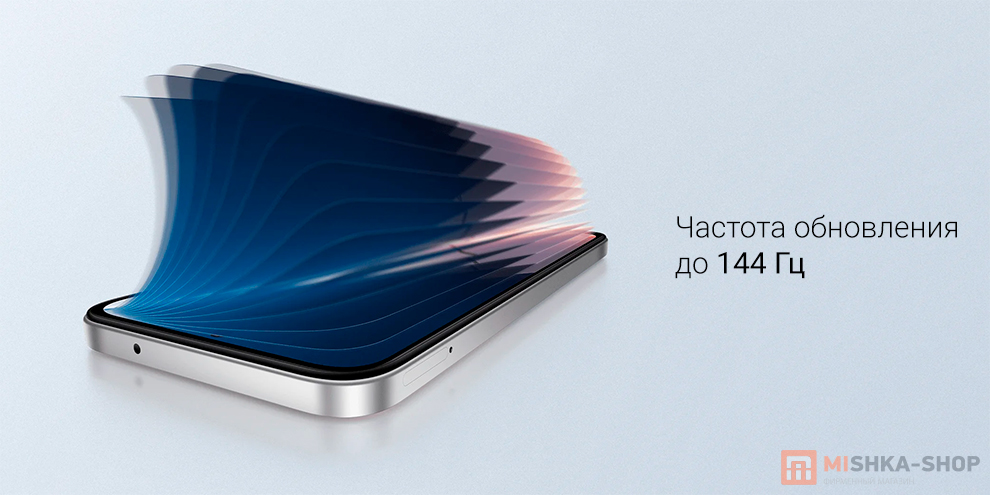 POCO M7