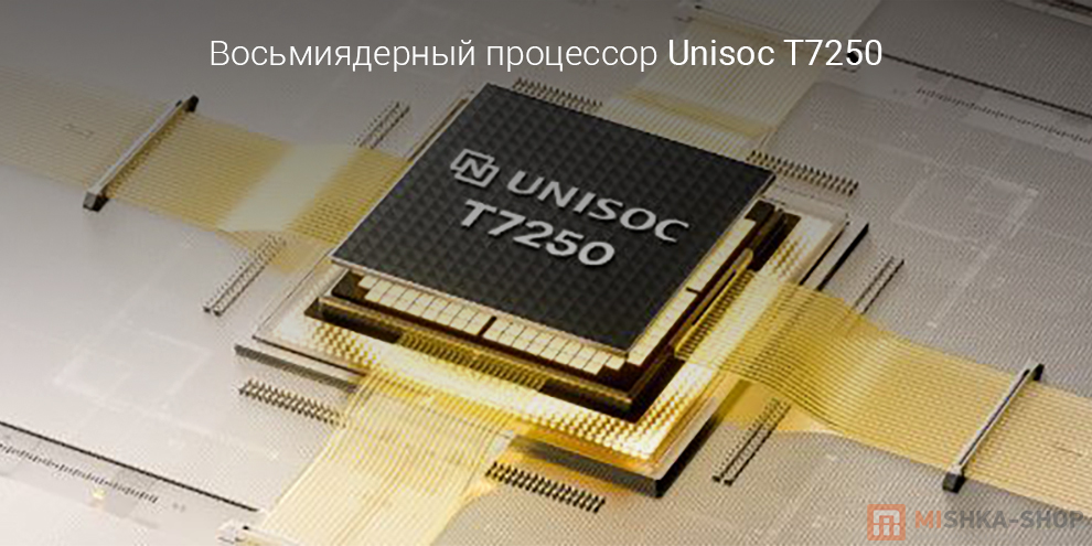 Смартфон POCO C81 Pro