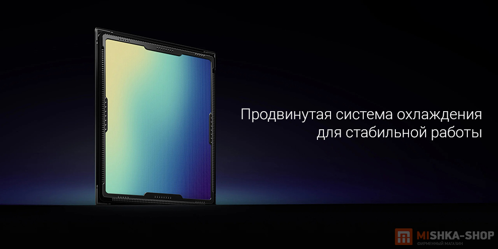 Смартфон POCO F8 Ultra