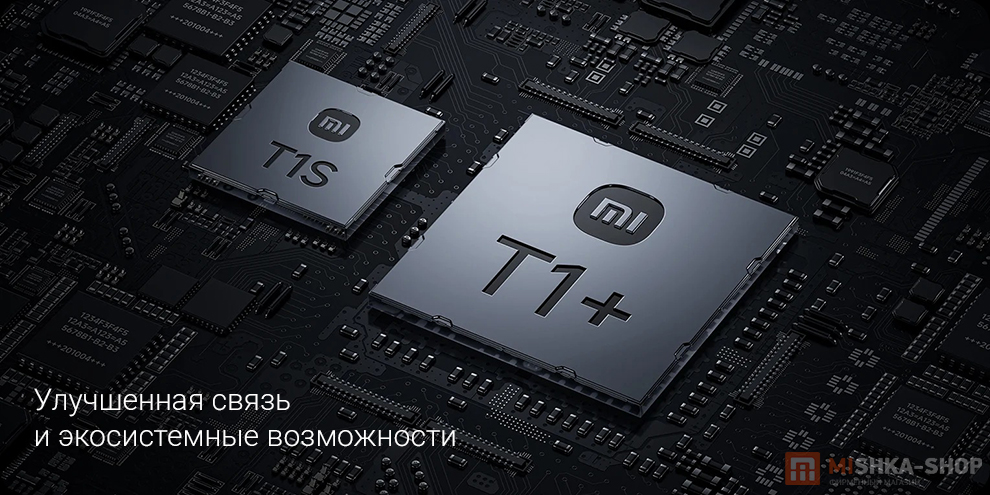 Смартфон POCO F8 Ultra