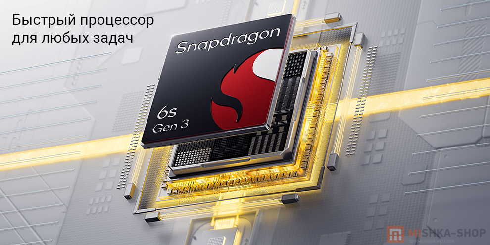 Смартфон POCO M8s 5G Смартфон POCO M8s 5G