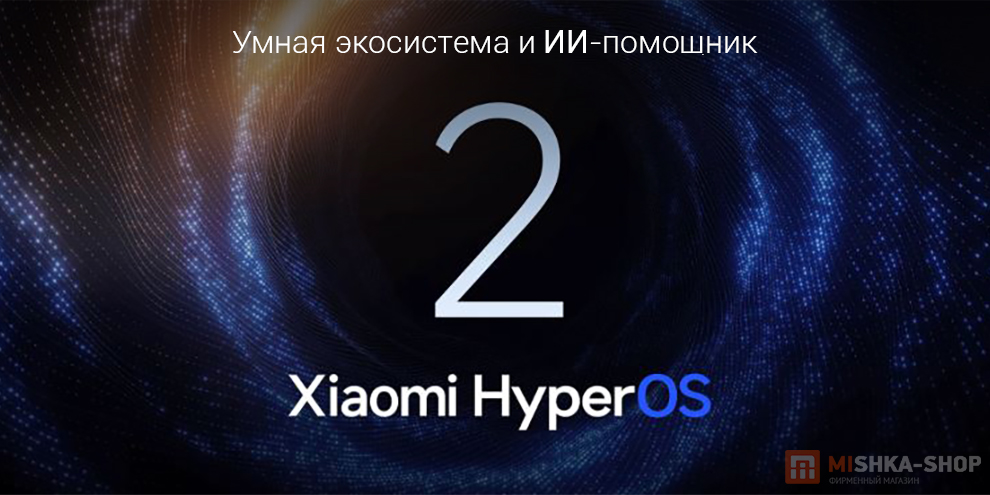 Смартфон POCO M8s 5G Смартфон POCO M8s 5G