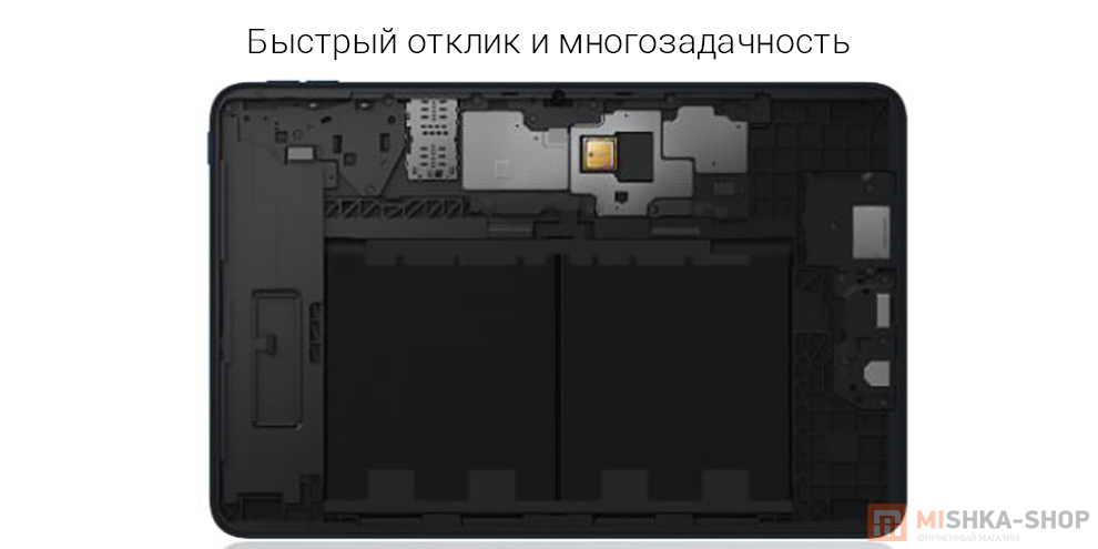 Планшет POCO Pad C1