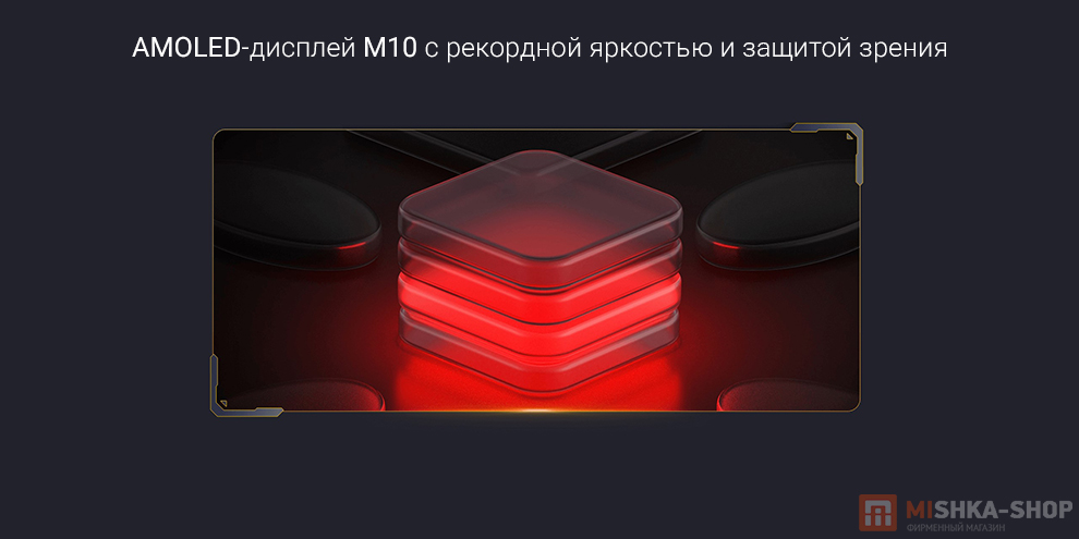 Смартфон POCO X8 Pro