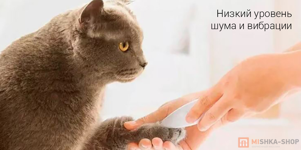 Триммер для собак и кошек Pawbby Pet Small Area Clippers