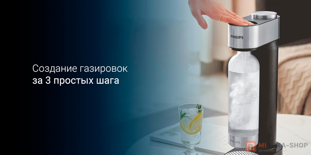 Philips ADD91351