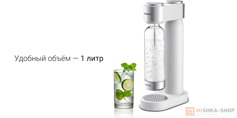 Philips ADD91610 1л 2 шт. (4897099305477)